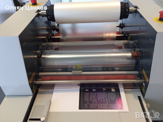 Двустранен полуавтоматичен ламинатор Matrix Laminator MX-530, снимка 2 - Други машини и части - 26861732