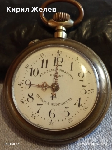 Стар джобен часовник SYSTEME ROSKOPF керамичен циферблат за КОЛЕКЦИЯ 52264, снимка 5 - Антикварни и старинни предмети - 52479121