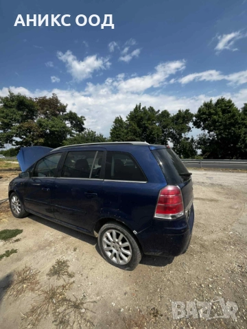 Opel Zafira 2.2 на части, снимка 2 - Автомобили и джипове - 51900502