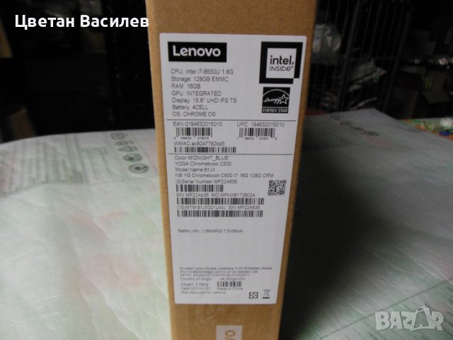 Lenovo Chromebook C630 Yoga 15.6" UHD 4K Touchscreen Convertible Laptop Intel Core i7-8550U, снимка 4 - Лаптопи за работа - 39326318