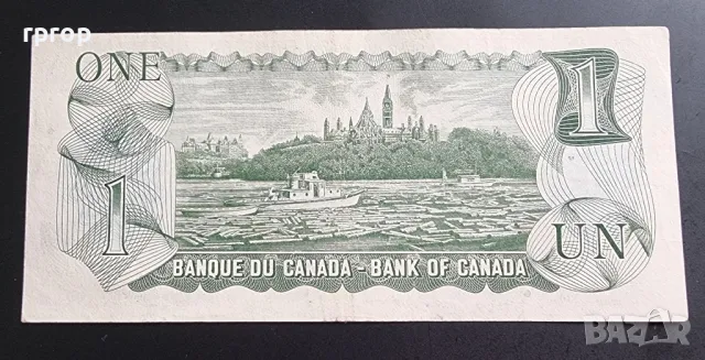 Канада. 1 долар.1973 година., снимка 2 - Нумизматика и бонистика - 48692846