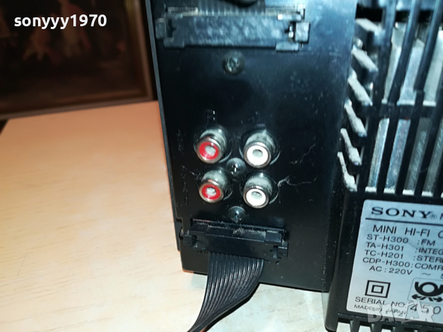 sony made in japan-4 парчета 1904221238, снимка 11 - Ресийвъри, усилватели, смесителни пултове - 36506311