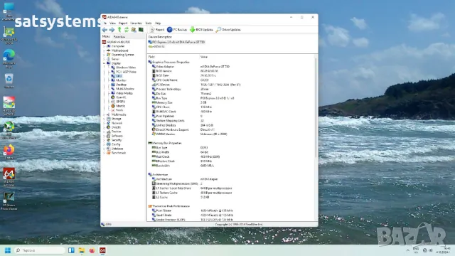 Видео карта NVidia GeForce Dell GT730 2048MB GDDR3 64bit PCI-E, снимка 16 - Видеокарти - 47828069
