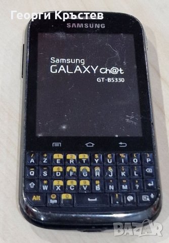 Samsung B5330, E2222 и S5570 mini - за ремонт, снимка 8 - Samsung - 38681029