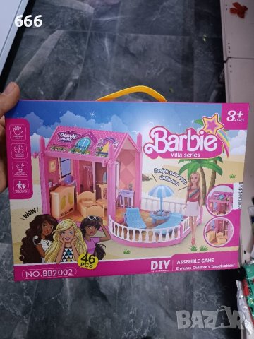 играчка , снимка 2 - Други - 43429317