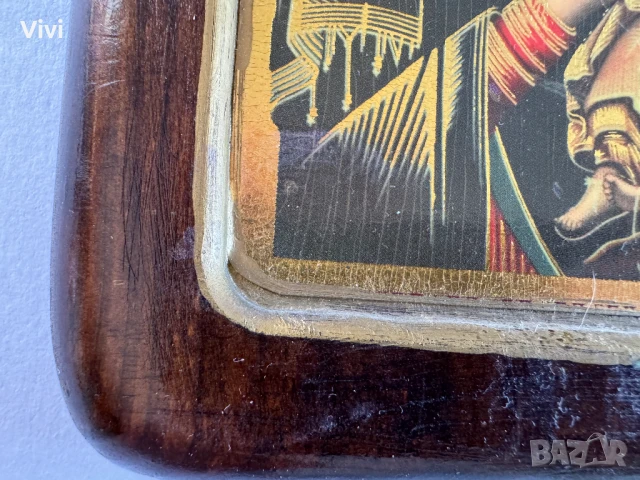 Икона 17.6 х 12.8 х 1.8 см + подарък мини икона, снимка 14 - Икони - 51152617