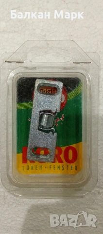 Шнапер / Шнапери за балконска врата – RORO 🔧