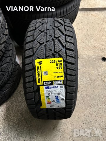 Нови Гуми 225/40R18 92V XL Kormoran Snow, снимка 1