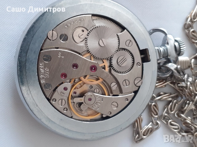 Молния СССР (4), снимка 9 - Джобни - 51809120