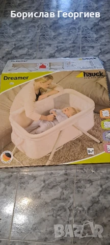Бебешко сгъваемо легло Hauck , снимка 8 - Бебешки легла и матраци - 51037239