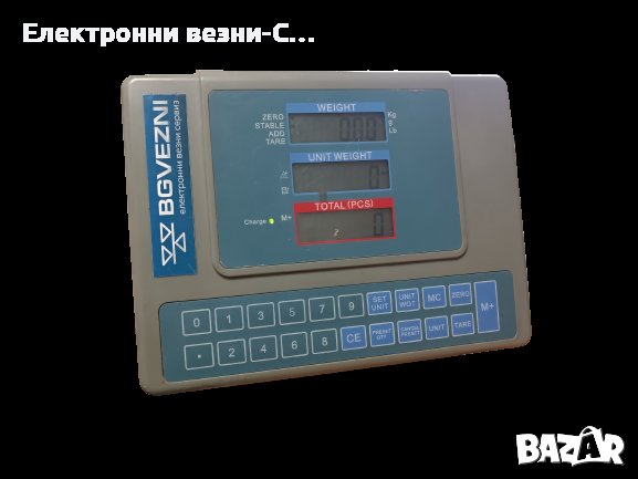 Ремонт на кантари везни, снимка 6 - Везни - 40595629