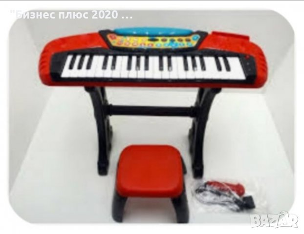 Детско йоника/пиано с микрофон и столче, снимка 9 - Музикални играчки - 39049474