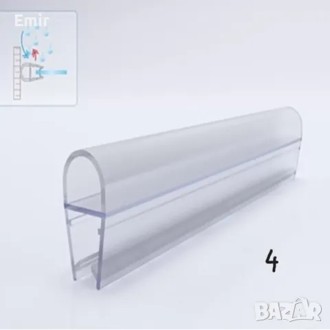  Силиконови лайсни, уплътнения, държачи, дръжки, панти, ролки за душкабини, снимка 4 - Душ кабини и вани - 49203390