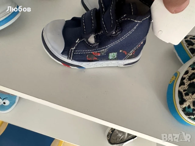 Обувки и пантофи за момчета, снимка 7 - Детски обувки - 50888996