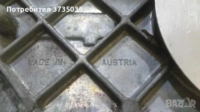 Капак двигател Aprilia leonardo 150, снимка 8 - Части - 49017743