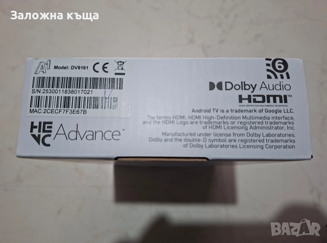 ЧИСТО НОВ ! Android TV Box (DV9161), снимка 3 - Приемници и антени - 52672494
