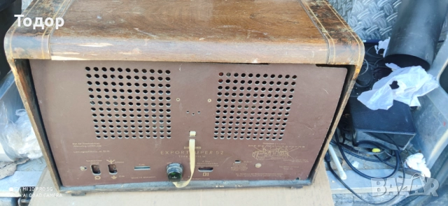 Ретро радио Siemens, снимка 4 - Антикварни и старинни предмети - 52428156