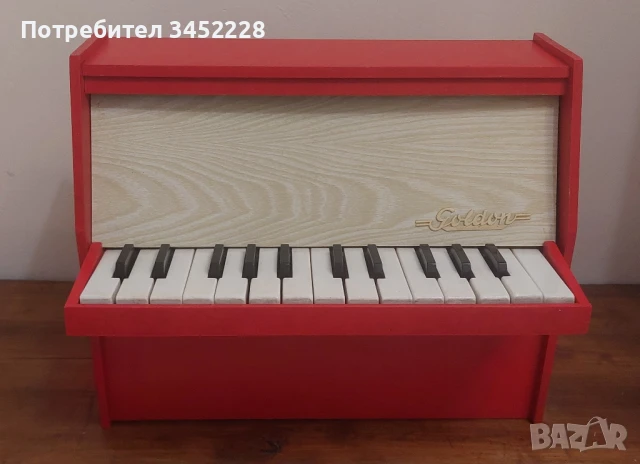 пиано детско от соца Германия за колекционери 
