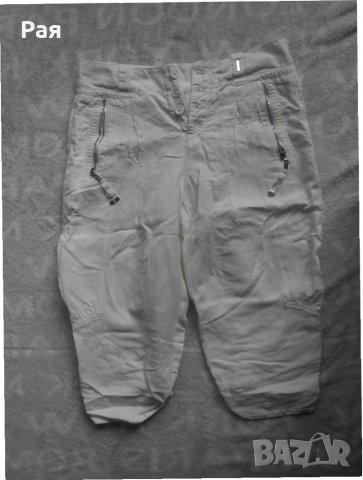 Къси панталони HIGH, снимка 3 - Къси панталони и бермуди - 27698911