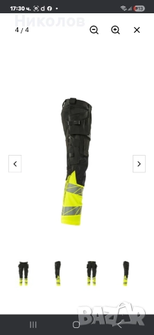 Mascot Accelerate Safe 48, снимка 3 - Панталони - 52866714