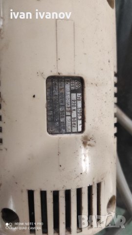 Мотор и Педал Шевна Машина , снимка 3 - Шевни машини - 37721591