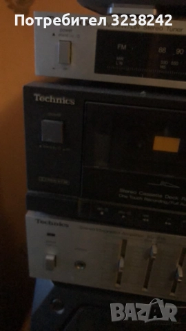 Стерео уредба Technics 