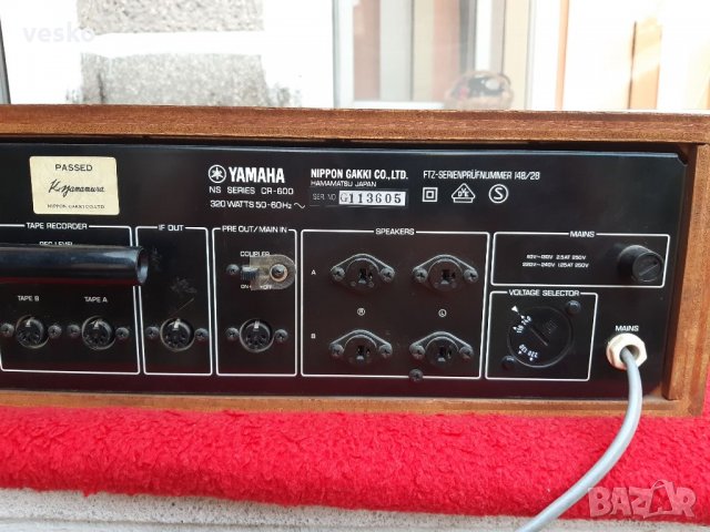 YAMAHA CR 600, снимка 8 - Ресийвъри, усилватели, смесителни пултове - 33571148