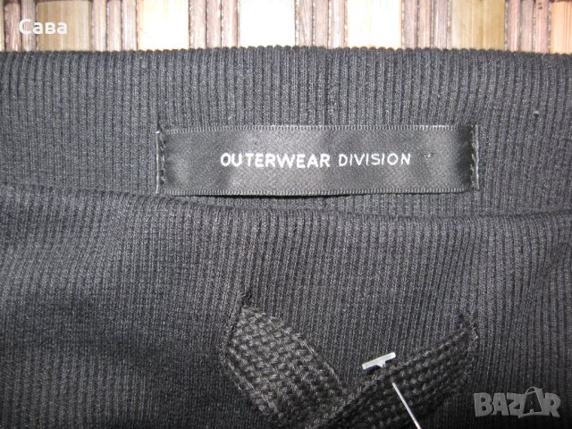 Ватирано долнище OUTERWEAR  мъжко,ХС