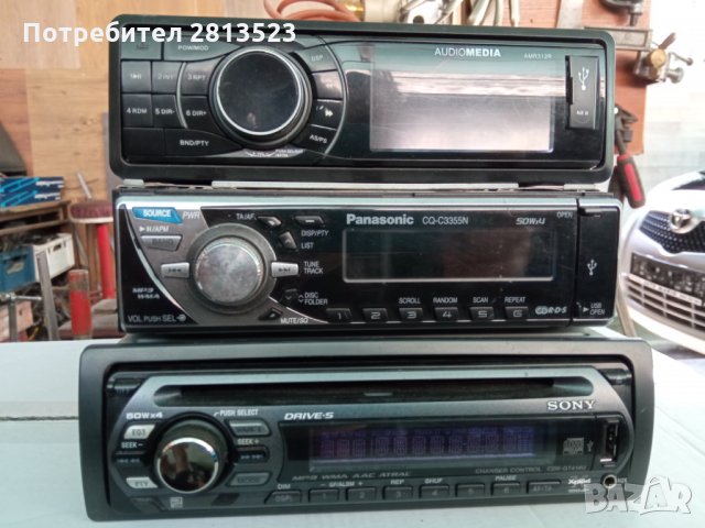 спортни волани,навигация,музика за кола мп3, снимка 7 - Аксесоари и консумативи - 33621040