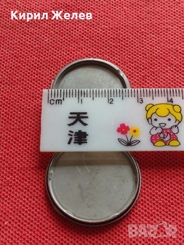 Лот 8 броя заден капак за ръчен часовник за части колекция 43705, снимка 5 - Други - 44855495