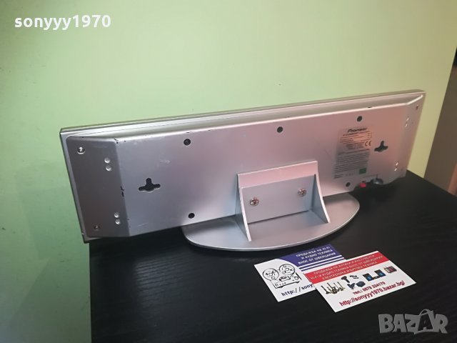 PIONEER BIG ALUMINIUM CENTER, снимка 5 - Тонколони - 28839435