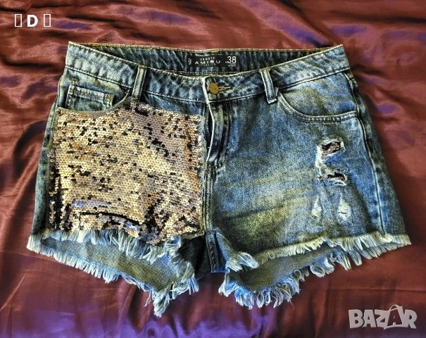 РАЗЛИЧНИ ПОДАРЪЦИ по избор към поръчка, снимка 4 - Потници - 37022489