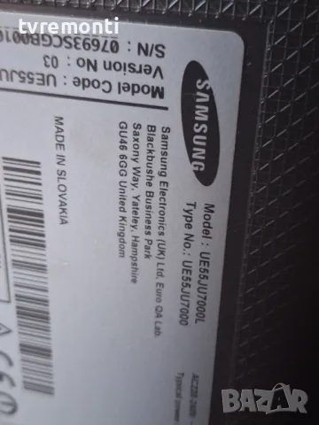 Power Supply, BN41-02447A, BN94-09543A for Samsung UE55JU7000. for 55inc DISPLAY CY-GJ055FLAV1H, снимка 5 - Части и Платки - 50304576