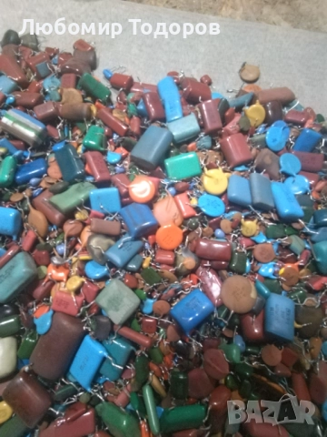 Електронна скрап или за пллзване ....23, снимка 3 - Друга електроника - 52194112