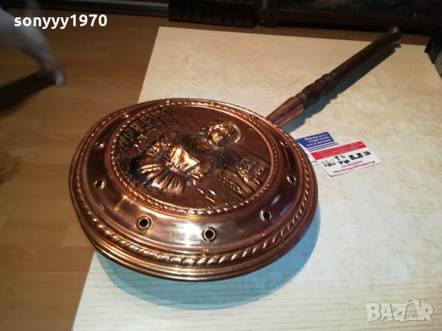 CUIVRE-VERITABLE-MADE IN FRANCE 0811212012