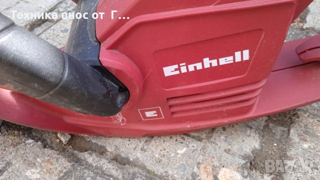 Храсторез Einhell за части, снимка 4 - Други инструменти - 37770535