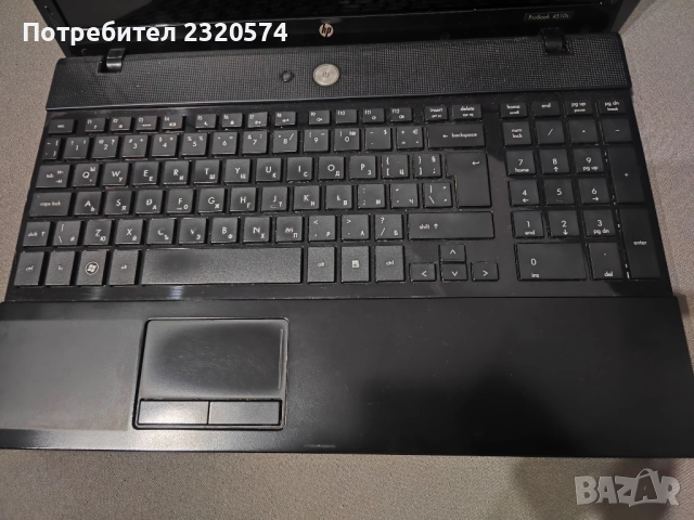 Лаптоп HP Probook 4510s, снимка 2 - Лаптопи за дома - 51457767
