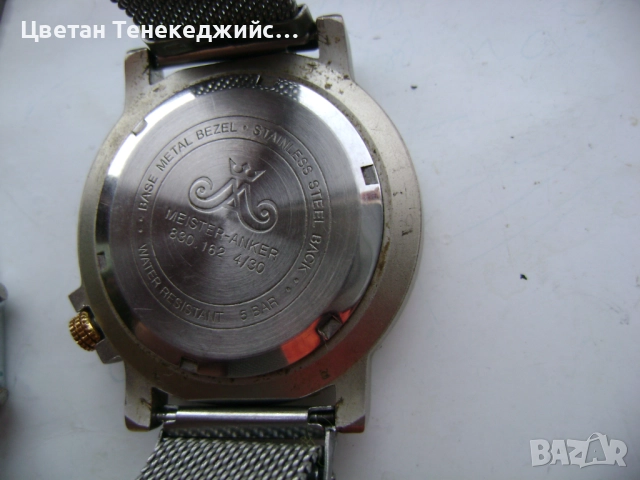 Продавам 5 броя кварцови часовника Levis,Master Anker,Sekonda,Swatch, снимка 5 - Мъжки - 52827830