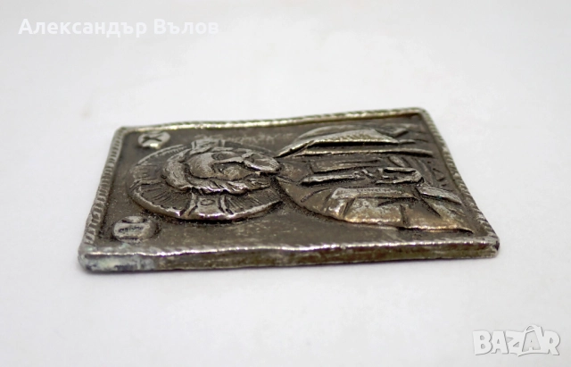 Икона Православна Християнска Исус Христос Посребрена, снимка 3 - Икони - 51551663