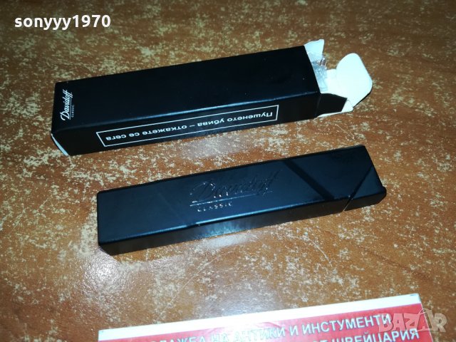 DAVIDOFF-NEW MODEL-МЕТАЛНА ТЪНКА ЗАПАЛКА 1501221747