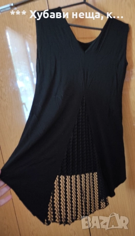 *** 🌹🌹🌹ИзгОдНо🌹🌹🌹 ***Красиви летни блузки на изгодна цена лято море, снимка 13 - Тениски - 33159108