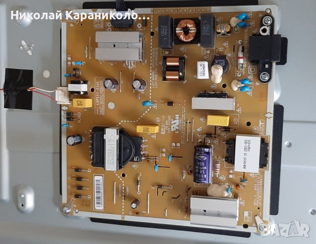 Продавам Power-EAX69502602/1.0/,Main-EAX69487906/1.0/,SSC_Y21 Slim Trident_55UP80 тв.LG 55UP76703LB, снимка 4 - Телевизори - 42959112