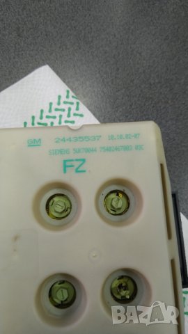 Дисплей за opel zafira, снимка 3 - Части - 38328718