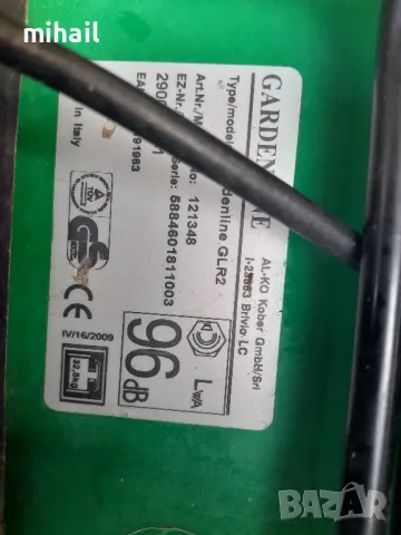 косачка двигател BRIGGS & STRATTON quantum xm 50  на части, снимка 2 - Градинска техника - 47586469