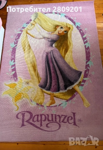 Килим Рапунцел, снимка 3 - Килими - 52186382