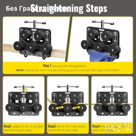 Нов Регулируем изправител за тръби 4.7–25.4 мм, алуминиева конструкция, снимка 8 - Други инструменти - 51770352