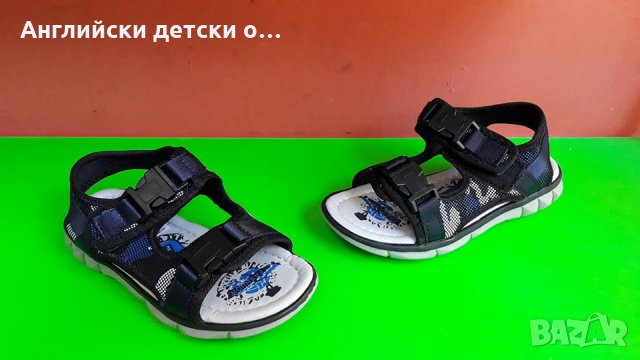 Английски детски сандали-2 цвята, снимка 2 - Детски сандали и чехли - 28759287