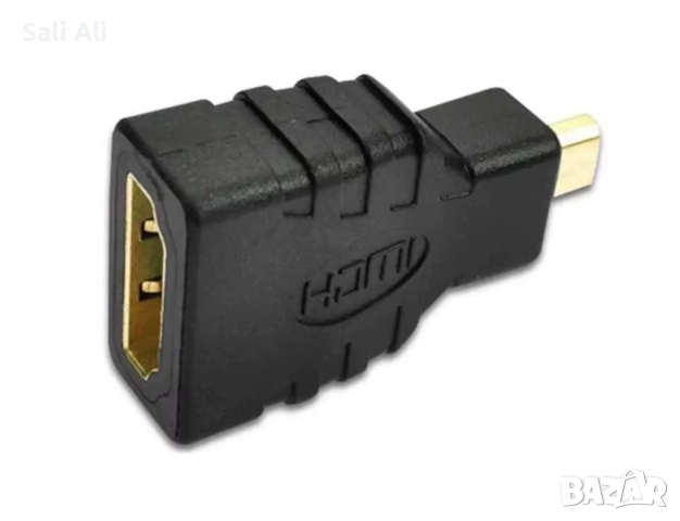 Адаптер Micro HDMI (Тип D към Тип A) – Микро HDMI адаптер за HDTV, снимка 2 - Кабели и адаптери - 51795744