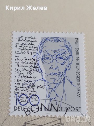 Пощенски марки ПЪРВИ ЛИСТ ПОЩА ГЕРМАНИЯ ПЕРФЕКТНО СЪСТОЯНИЕ РЯДКА ЗА КОЛЕКЦИЯ 31055, снимка 4 - Филателия - 37856498