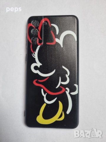 Силиконови калъфи за Samsung S21 +, снимка 12 - Калъфи, кейсове - 37063332